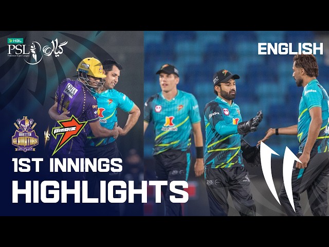 1st Innings Highlights | Quetta Gladiators vs Rawalpindiz | English | Match 18 | HBL PSL 11 | MZB1K 1st Innings Highlights | Quetta Gladiators vs Rawalpindiz | English | Match 18 | HBL PSL 11 | MZB1K