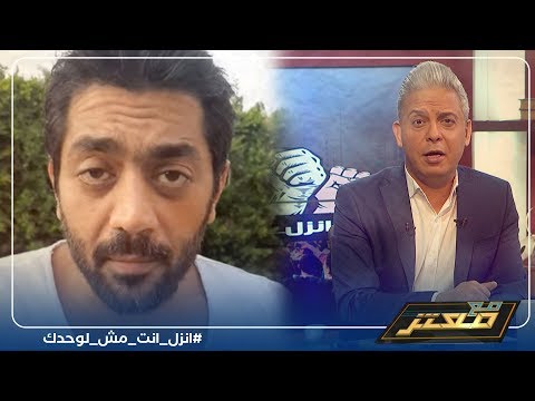ظاهرة الفلوكس