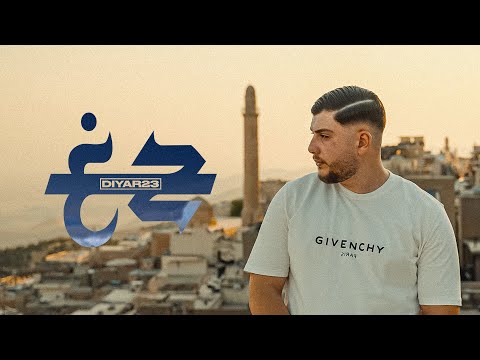 Diyar23 – EZ (prod. by PAIX) [Official Video]
