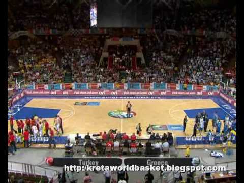 Eurobasket 2009 : Turkey - Greece 74-76 Quarter Final Round Poland