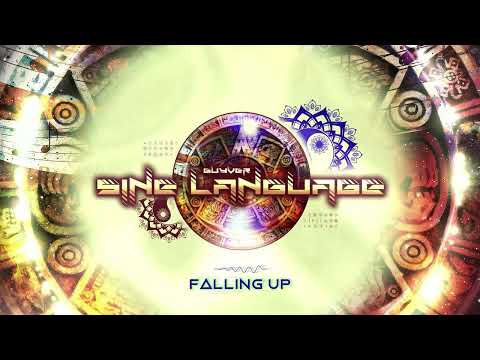 Guyver - Sine Language [ 2023 ]