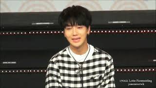 Yesung - Marry Me 예성 결혼해줘 FMV