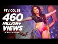 Fevicol Se Full Video Song Dabangg 2 (Official ...