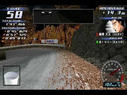 initial d street stage psp traduction
