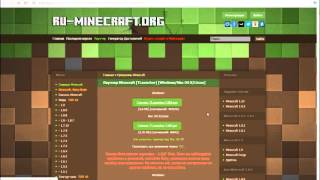 Лаунчер minecraft скачать с модами