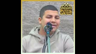 الشيخ . محمد الأعسر  ،  يا من أتى متوسلا بنفيسة  (مولد السيدة نفيسة – رضى الله عنها )