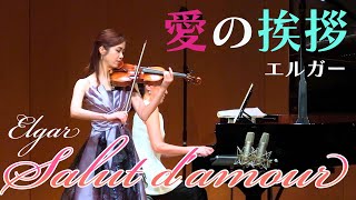 Download lagu Elgar, Greetings of Love（Salut d'amour） mp3