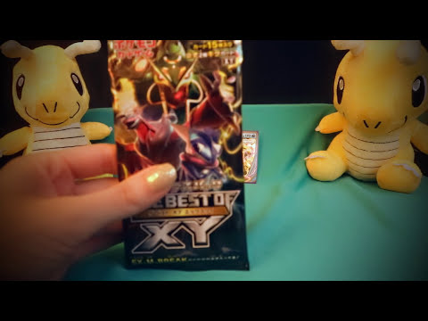 Relaxing Japanese Pokemon Opening 💫 Best of XY Booster Box ASMR