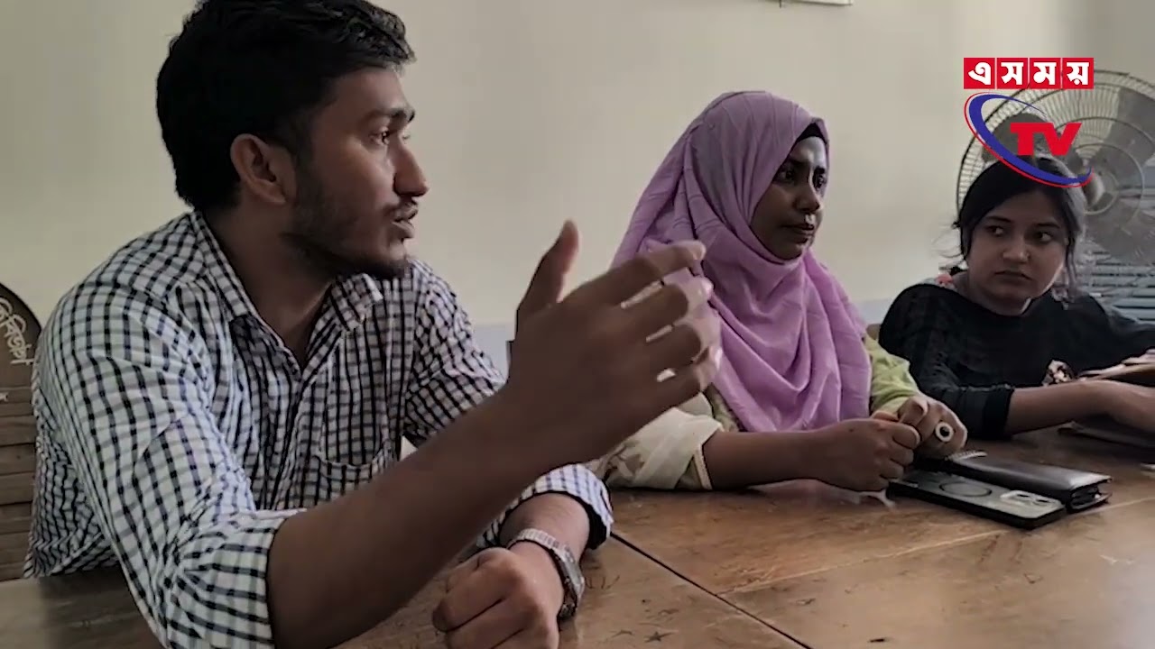 "সবুজ বাংলাদেশ" বরিশাল ব্রজমোহন কলেজ ইউনিটের উদ্যোগে কর্মী সভা অনুষ্ঠিত।