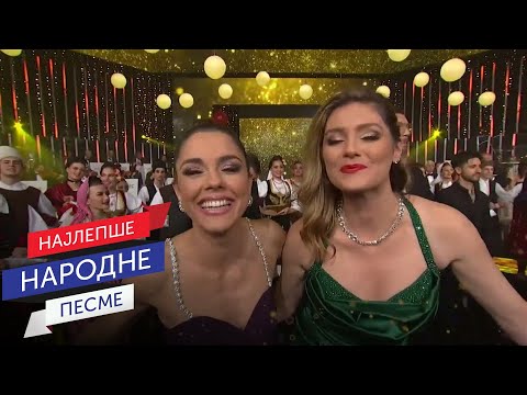 Novogodišnji program RTS Studio 8 2023 (Live) // ponoćni splet