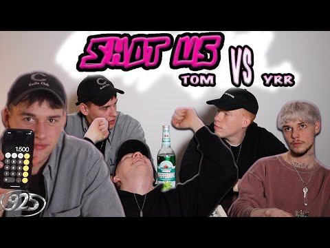 "SHOT US" Folge 2 feat. Young Richie Rich und OJ (RSD01)