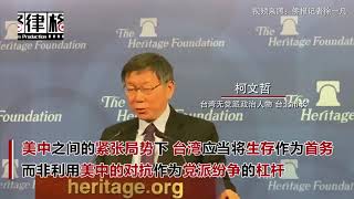 Re: [討論] 阿扁有炫耀過自己的學歷嗎？