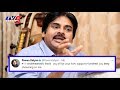 Powerstar Pawan Kalyan Tweets Thanking His Fans For Birthday Wishes TV5 News