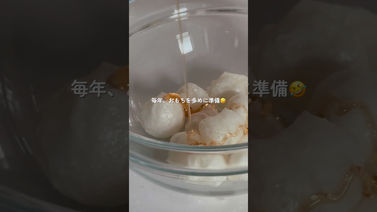 【レンチンで簡単】お手軽おかき #ダイエット #ダイエットレシピ #shorts