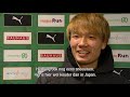Ko Itakura: "Ik wil er zo snel mogelijk staan"