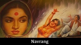 Navrang - 1959 