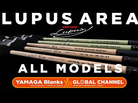 Lanseta Yamaga Lupus Area Retrieve 61RM 1.87m 0.6-6g Moderate Fast