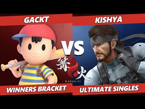 Kagaribi 5 - GACKT (Ness) Vs. Kishya (Snake) SSBU Smash Ultimate