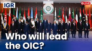 LIVE: Organization of Islamic Cooperation Holds Meeting in Jeddah to Nominate New Leader | IGR