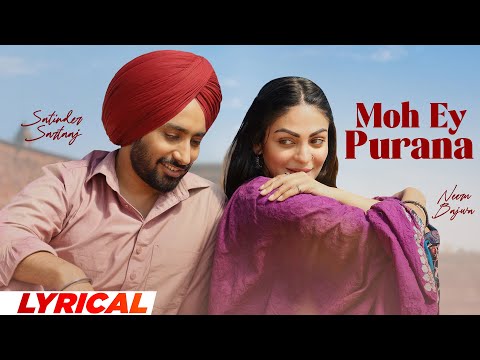 Moh Ey Purana (Lyrical) — watch video