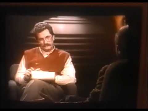 Трейлер