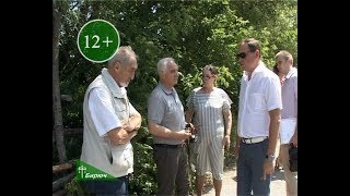 Строительство моста через реку Валуй в селе Ливенка. 04.07.2017