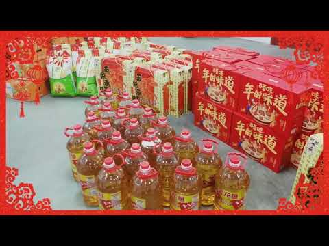 Hengjia holiday, Chinese New Year holiday（2023-1-15~2023-1-28）