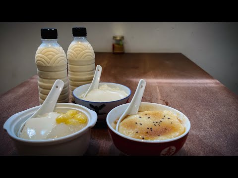 Taufu Fah: Famous Malaysian Cuisine