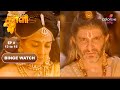 Kaakkum Deivam Kali காக்கும் தெய்வம் காளி Episode 13 To 15 Col