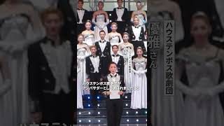 ハウステンボス歌劇団を「長崎県国際観光ウェルカムアンバサダー」に　インバンド増目指し