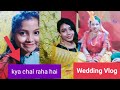 Gaon Ki Shaadi Desi Wedding Video Northeast Ka Shaadi Shaadi Wala Vlog