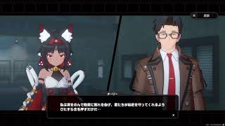 [ゼンゼロ]ゴーなのです。