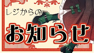 youtubeとニコ生、一緒に出来るか試させて！！！