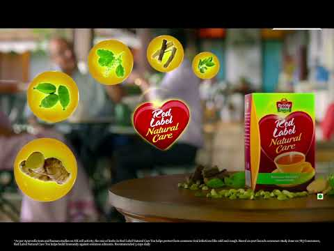Brooke Bond Red Label Natural Care - Ingredients