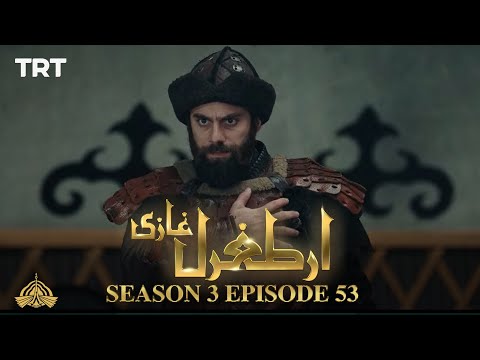 Ertugrul Ghazi Urdu | Episode 53 | Season 3