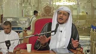 الدرس (21) شرح العقيدة الواسطية من كلام شيخ الإسلام ابن تيمية   بـ المسجد الحرام image