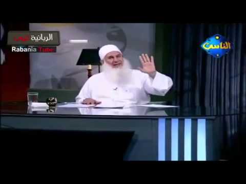  يختص برحمته من يشاء 