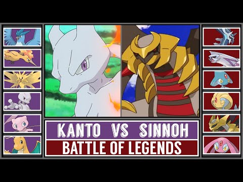 Legendary Pokémon Battle | KANTO vs SINNOH