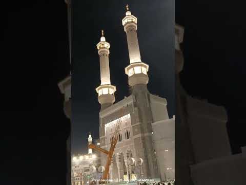 Haram Sharif Subah 4:00 baje ka Manzar