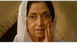 Bankiyen Naare Ni song artwork