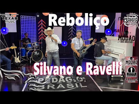 Reboliço - SILVANO E RAVELLI (Gravado no Estúdio 2025)