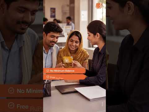 Bank of Baroda | 12 Years of Pradhan Mantri Jan Dhan Yojana