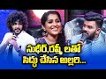Sudigali Sudheer Rashmi Aadi Varshini Pradeep Funny Tasks Dhee 15 ETV Telugu