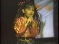 Jeff & Laine Concert 1991- The Greatest Performance of My Life by Shirley Bassey