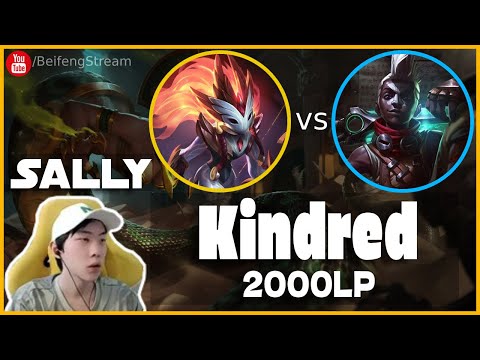 🔴 Sally Kindred vs Ekko Jungle (2000 LP Jungle) - Sally Kindred Guide