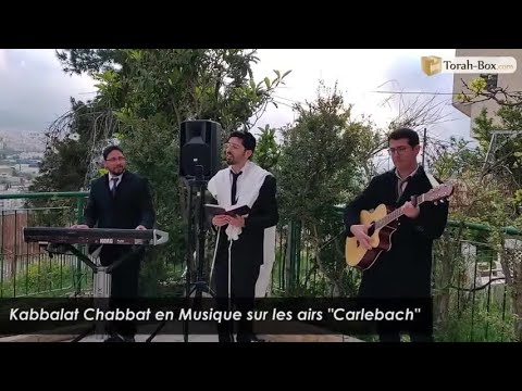 Kabbalat Chabbat en Musique Ensemble sur les airs "Carlebach" avec Raphael Mars
