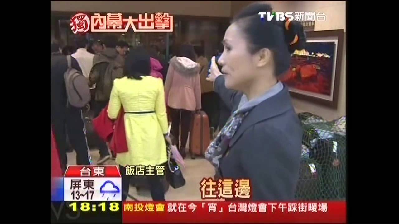 〈獨家〉觀光業盛行！台東大缺工　還差4千人