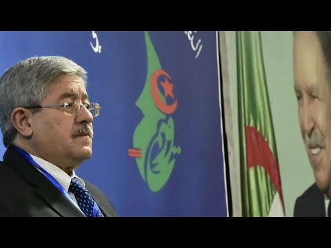 الجزائر إيداع رئيس الوزراء السابق أحمد أويحيى السجن بتهم فساد