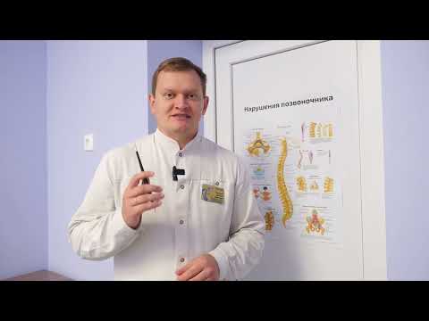 Секреты тела / 04.10.2023