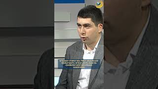 Երևանի օդում կան pm 2.5 վտանգավոր մասնիկները, որոնք լուրջ վնաս են հասցնում առողջությանը. Ավետիսյան